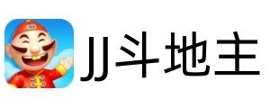 JJ斗地主