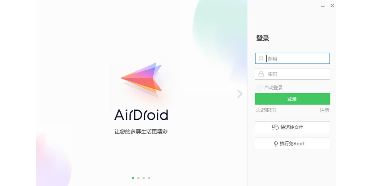 AirDroid