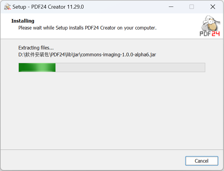 PDF24 Creator
