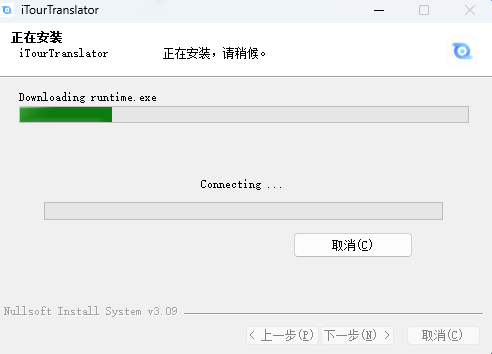 Jitbit Macro Recorder Lite