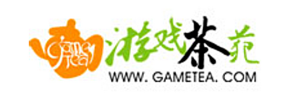 游戏茶苑电脑版