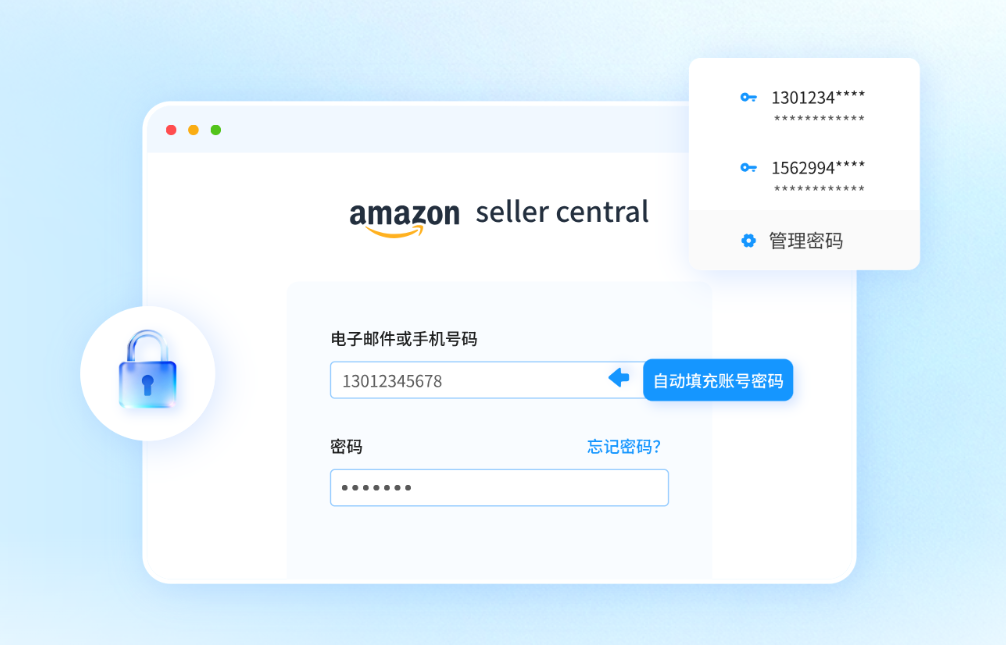 紫鸟浏览器专业版64位