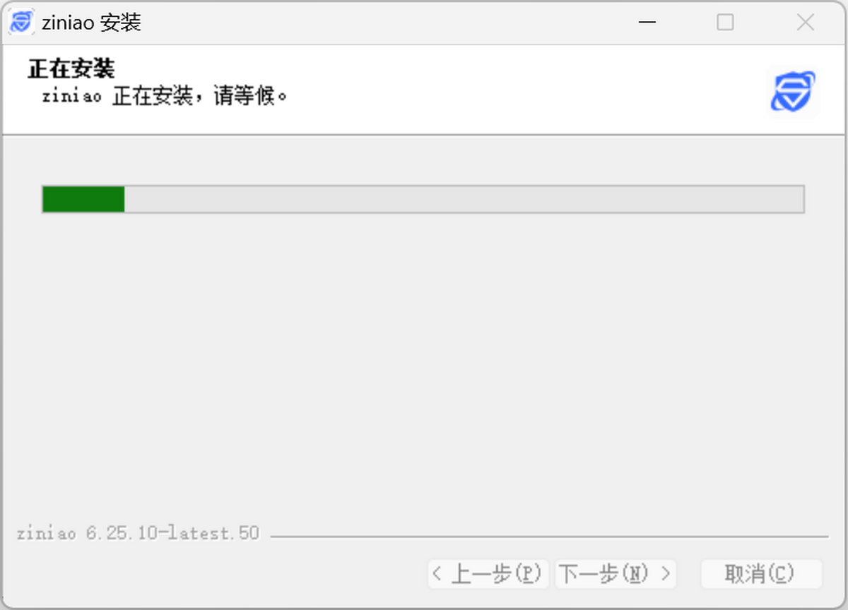 紫鸟浏览器专业版64位