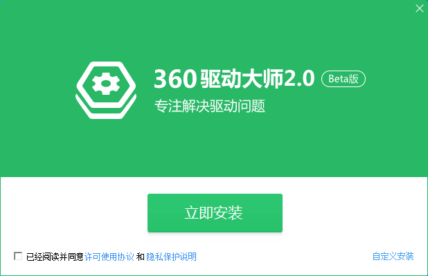 360ʦɰ