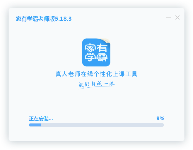 ѧʦ