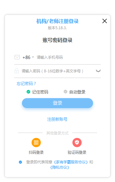 ѧʦ
