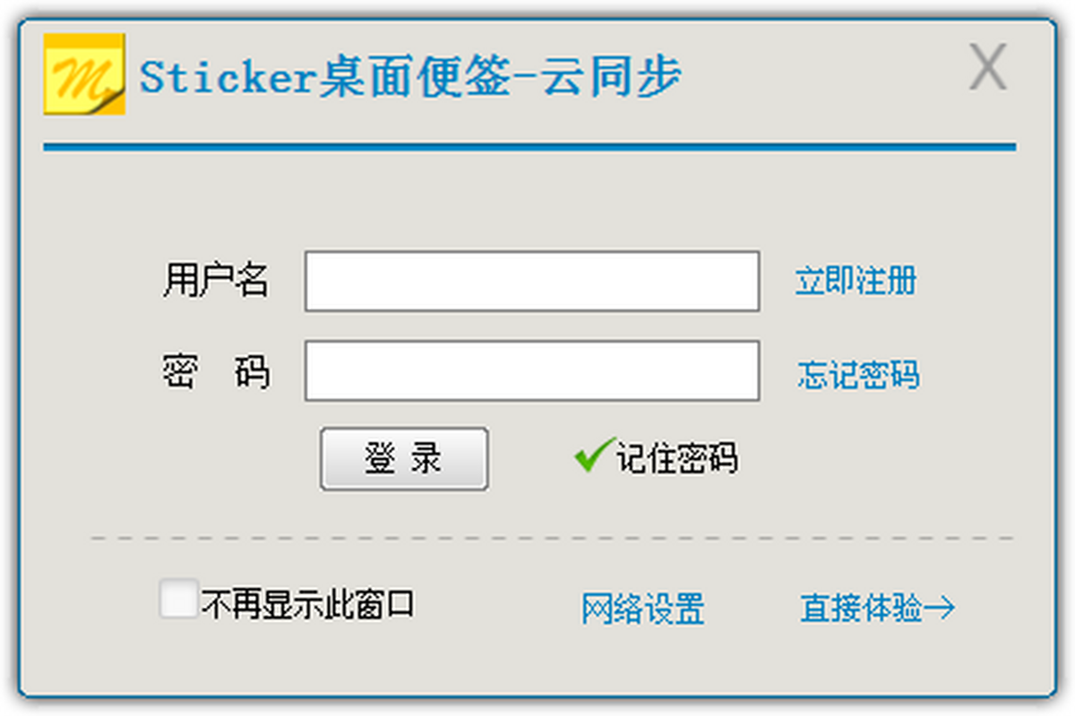 Stickerǩ