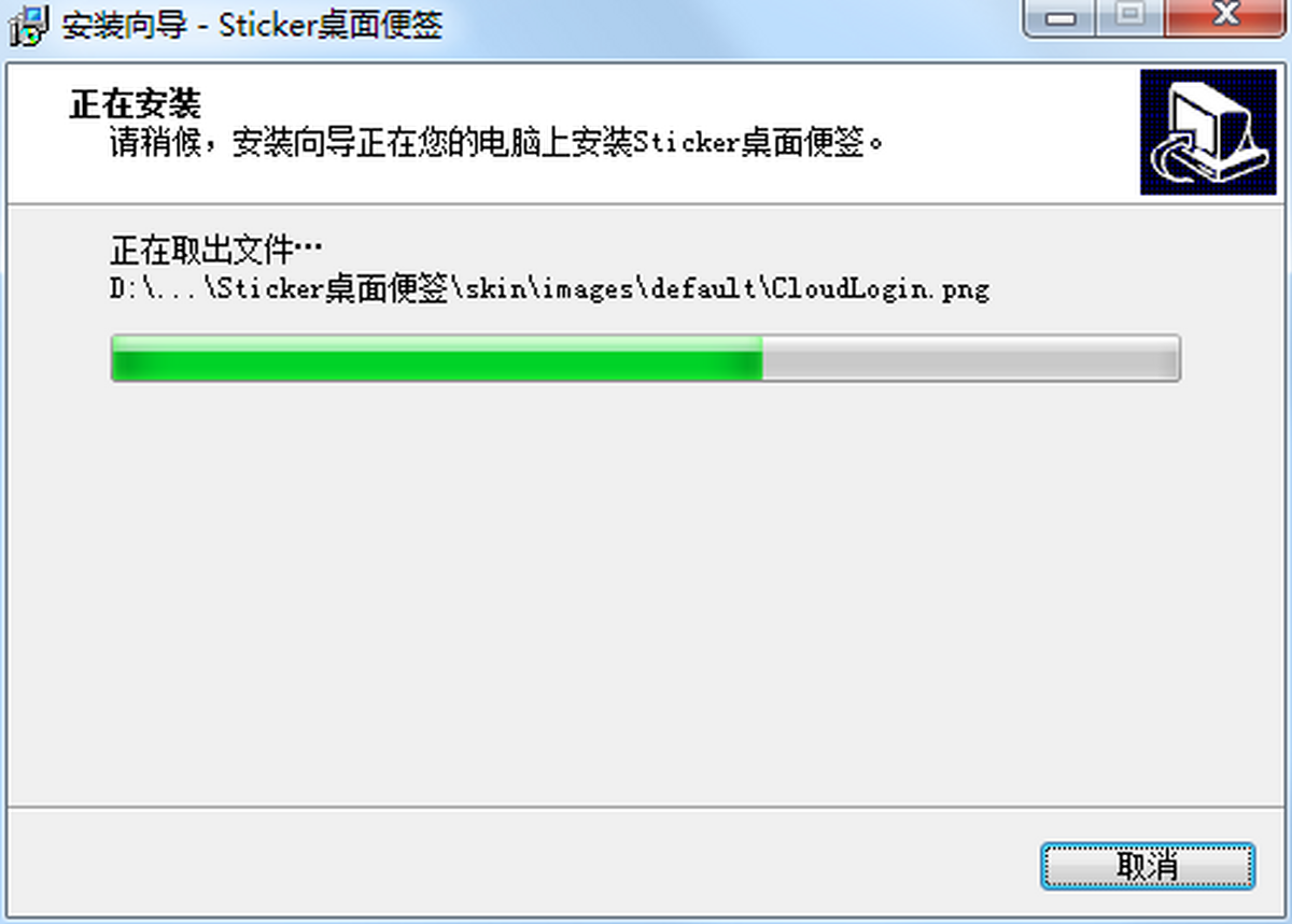 Stickerǩ
