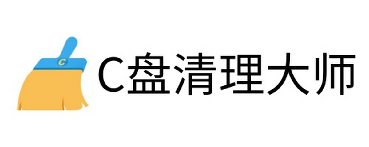 C��������ʦ