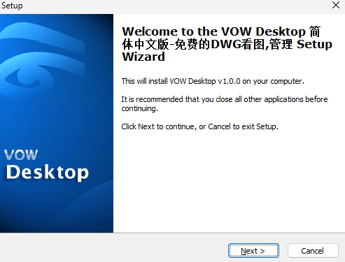 VOW Desktop