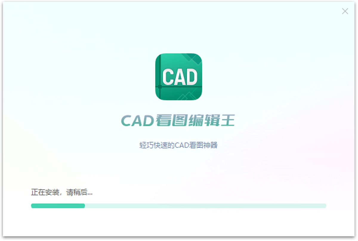 ѸCADٿͼ