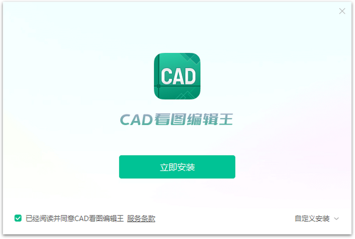 ѸCADٿͼ