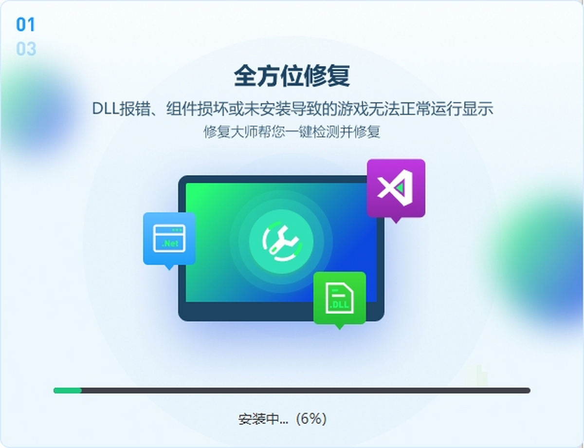 ޸ʦ