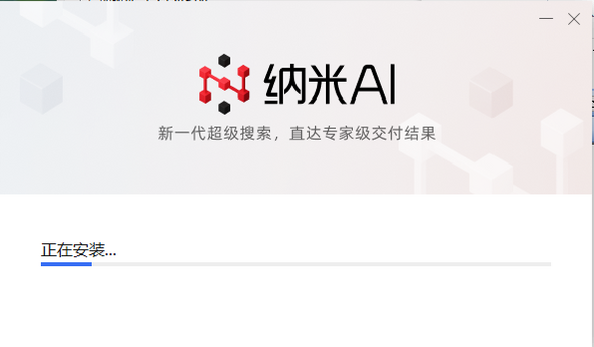 AI