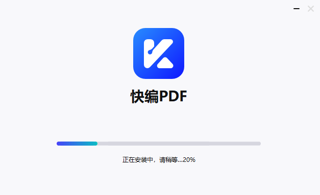 PDF