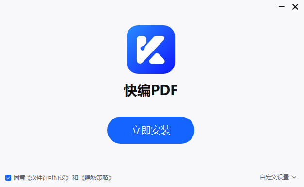 PDF