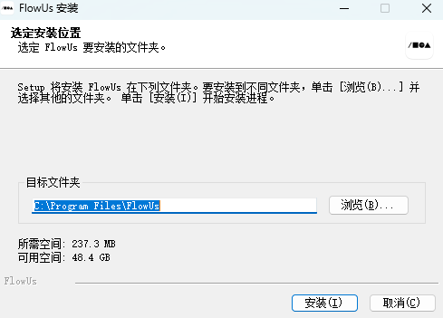 FlowUsϢ64λ