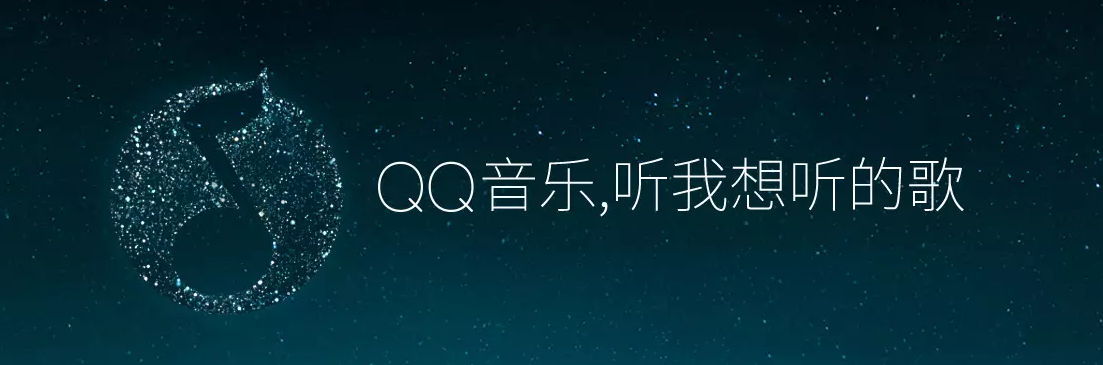 QQֵ԰