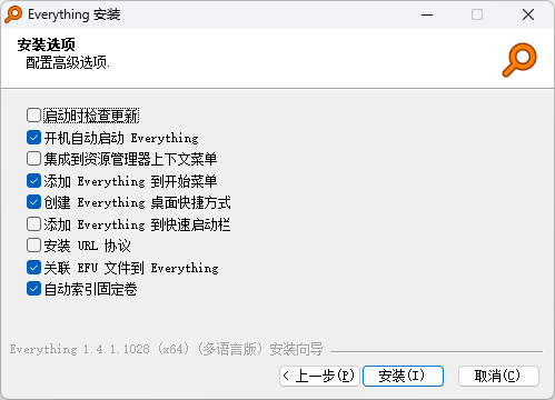 Everything x64