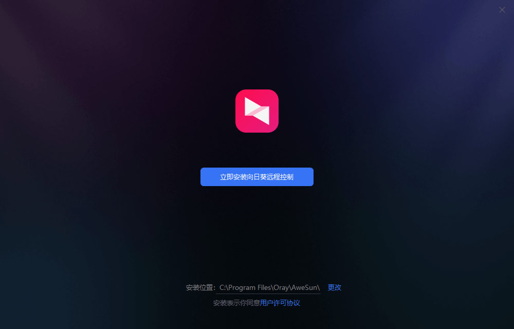 տԶ̿64λ