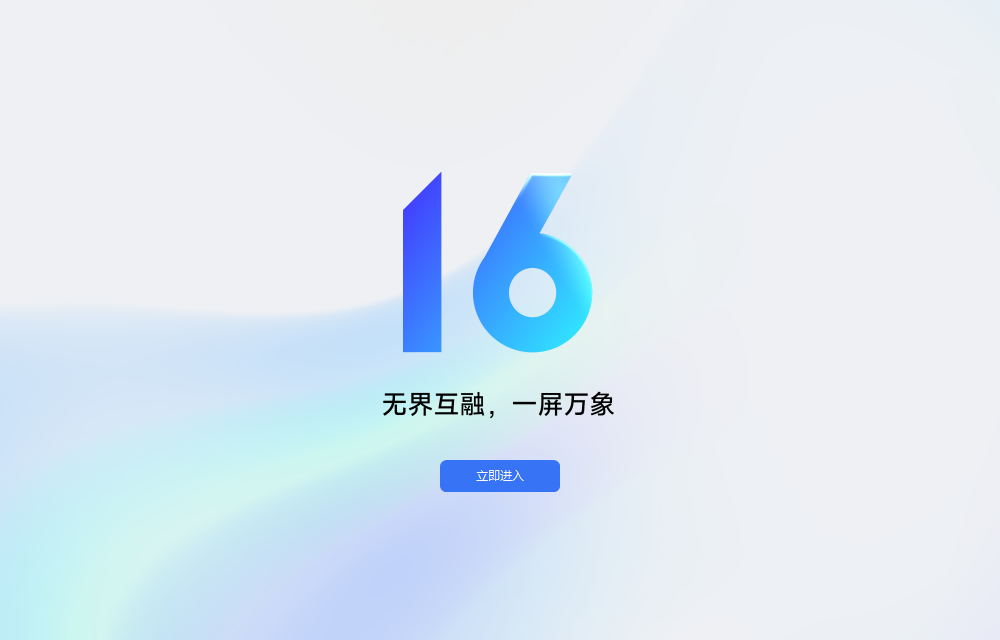 տԶ̿64λ