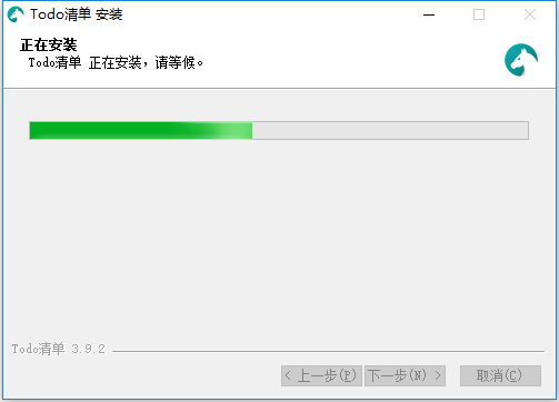Todo嵥