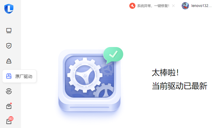 Թܼ