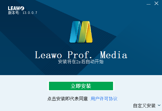 ����ȫ����Ƶת����