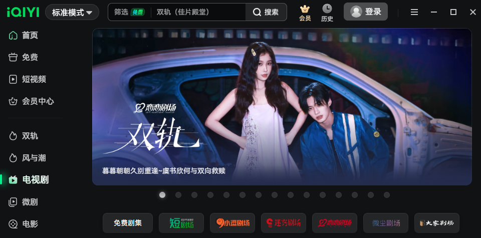 ��������Ƶ