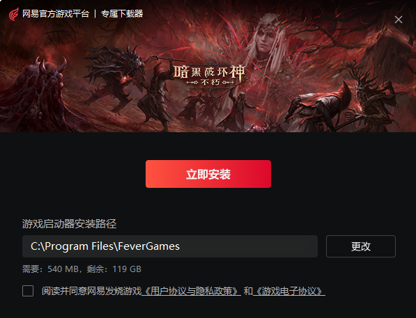 �����ƻ��񣺲���PC��