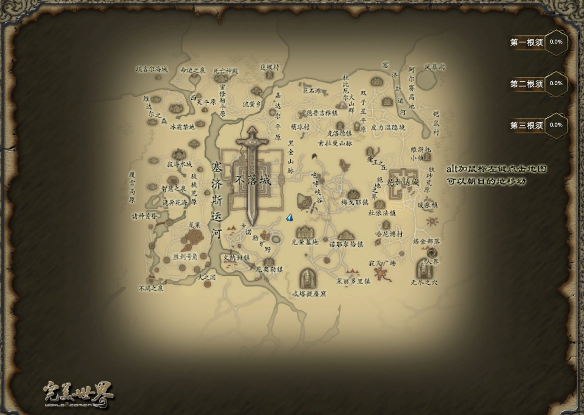 ��������2