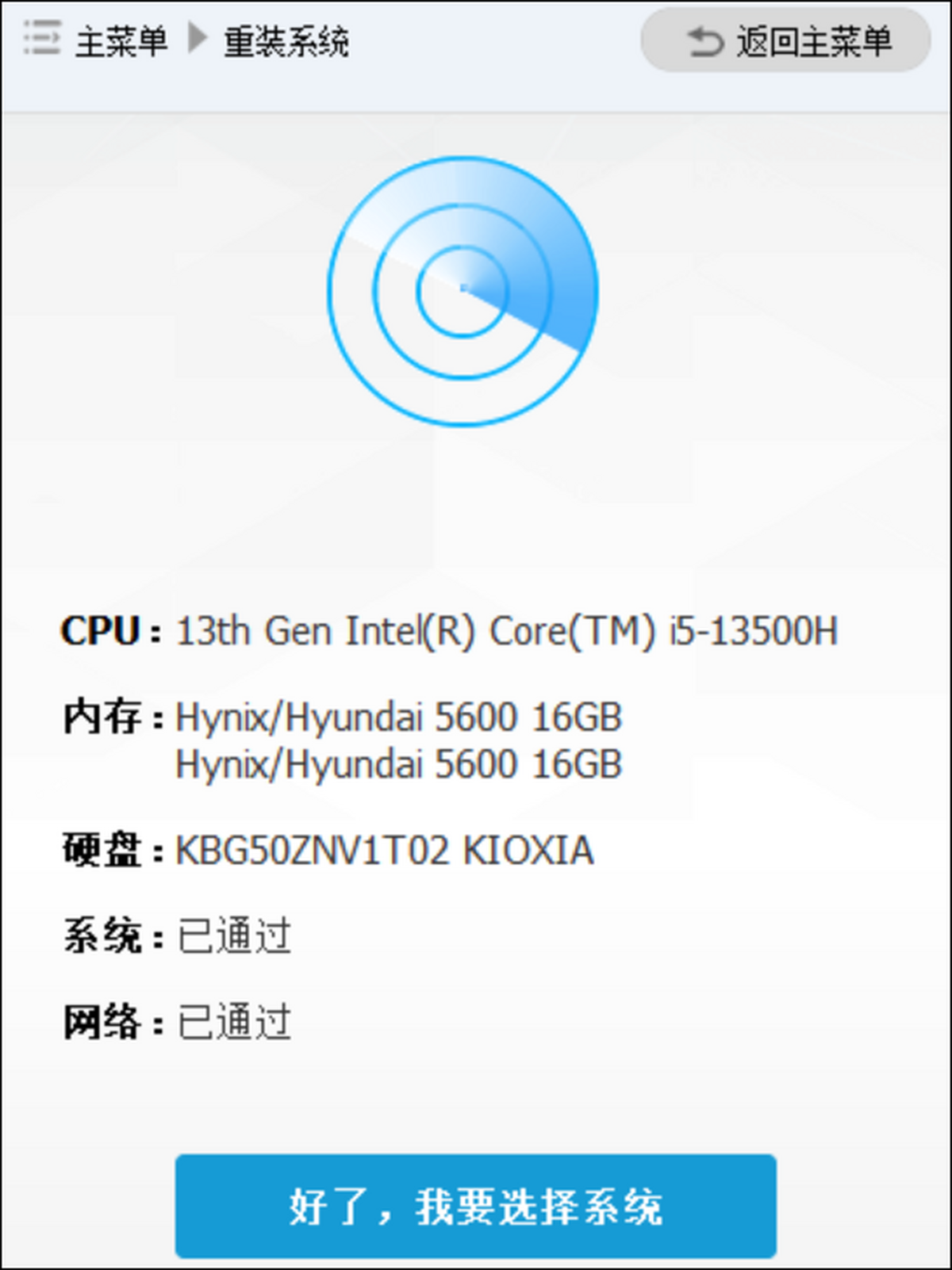 ��ë��U����������������