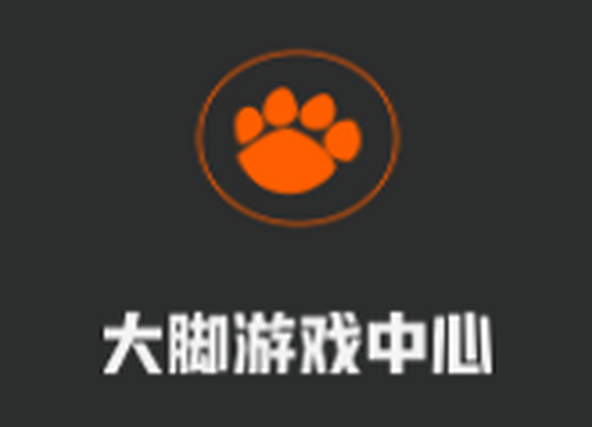 �����Ϸ����