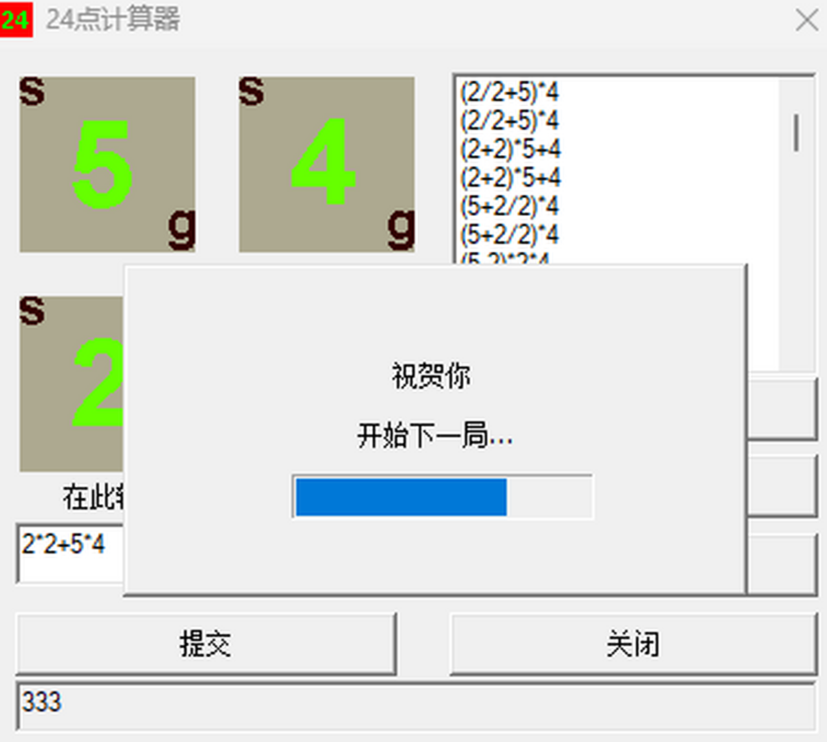 24�������