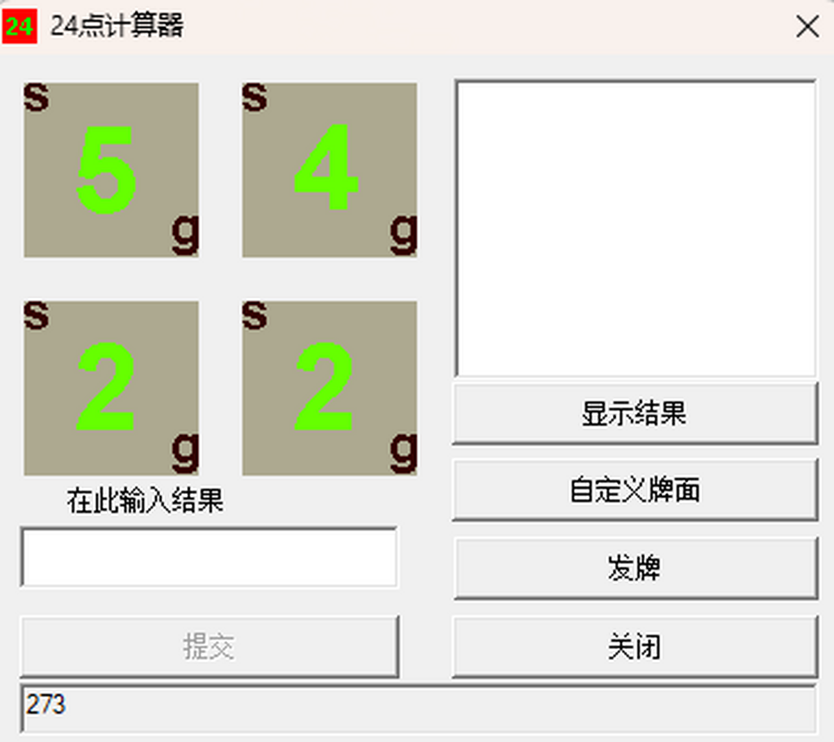 24�������