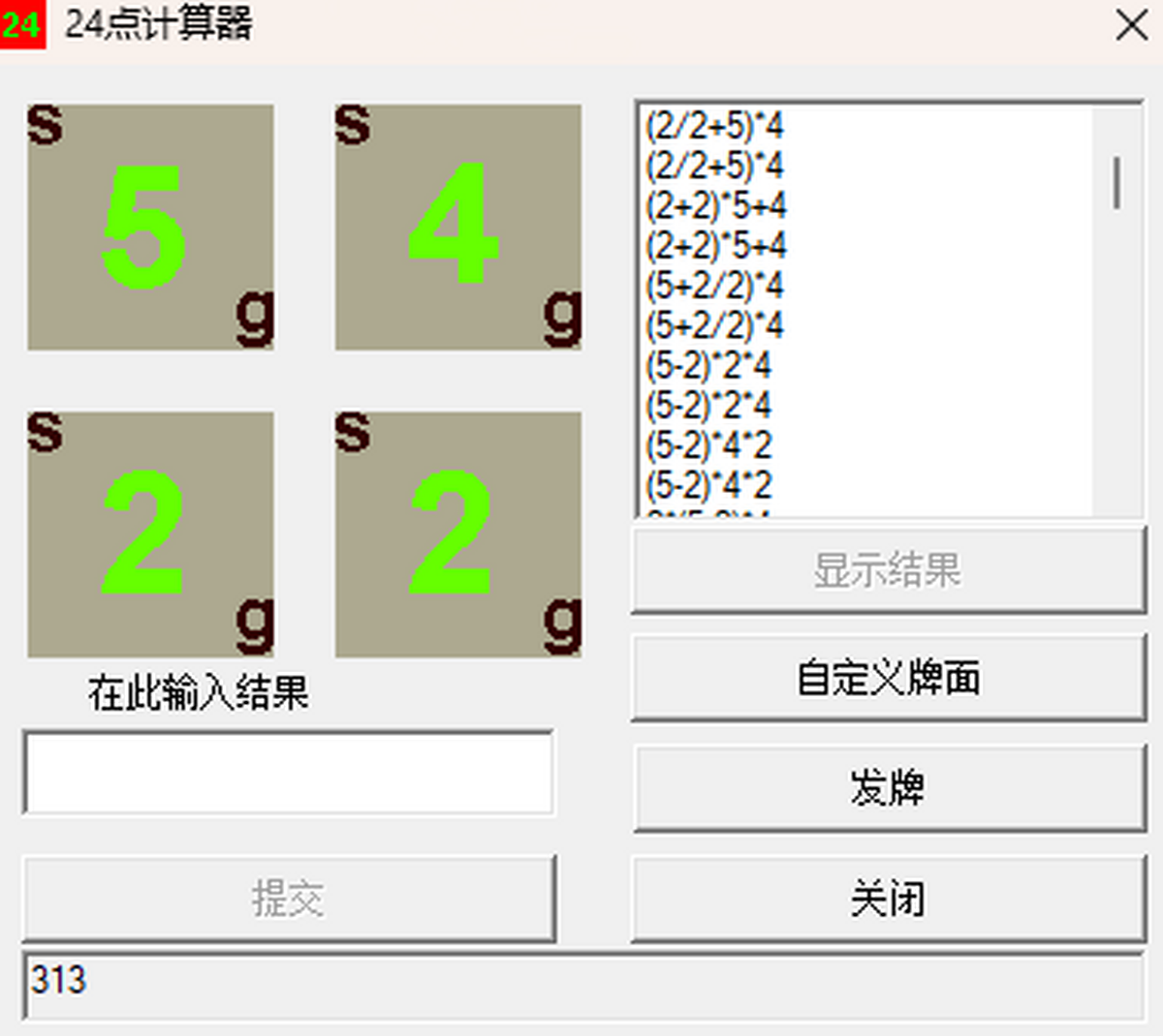 24�������