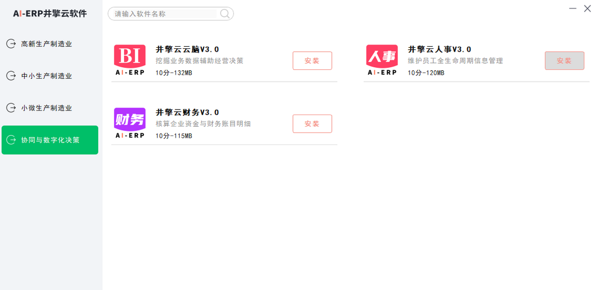 ����������