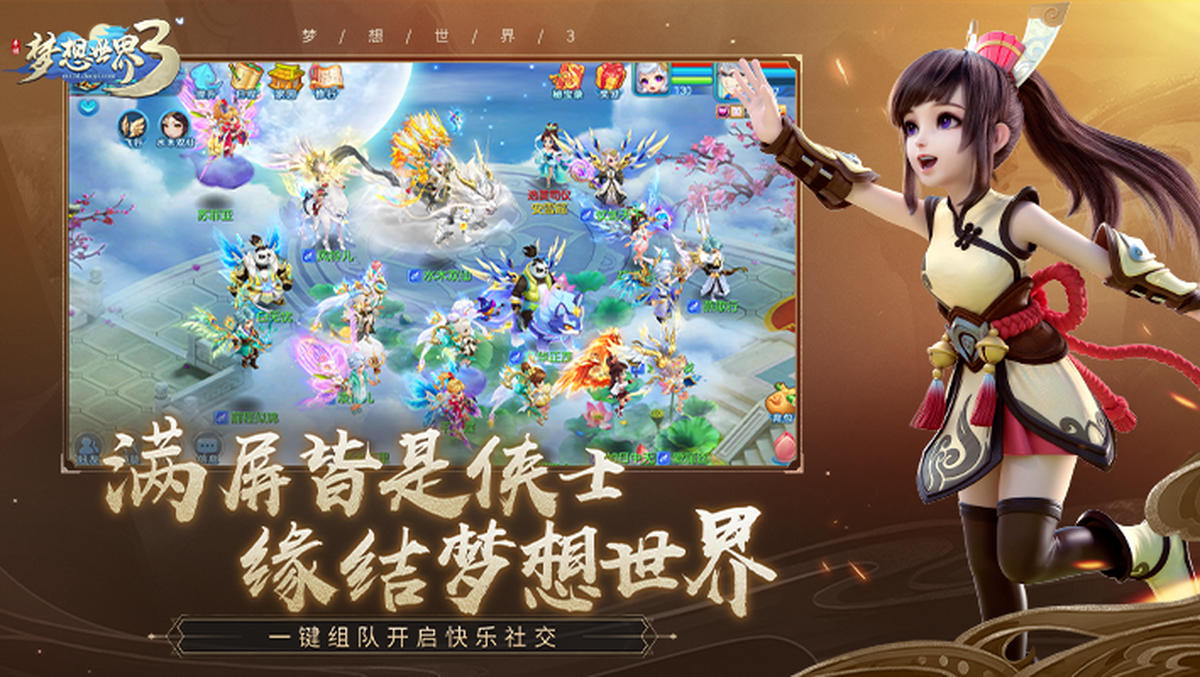 ��������3