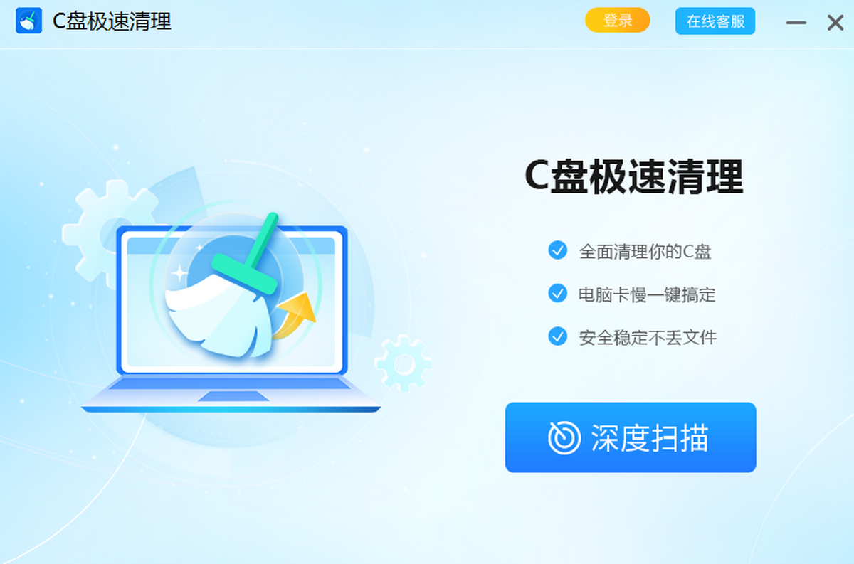 C�̼�������