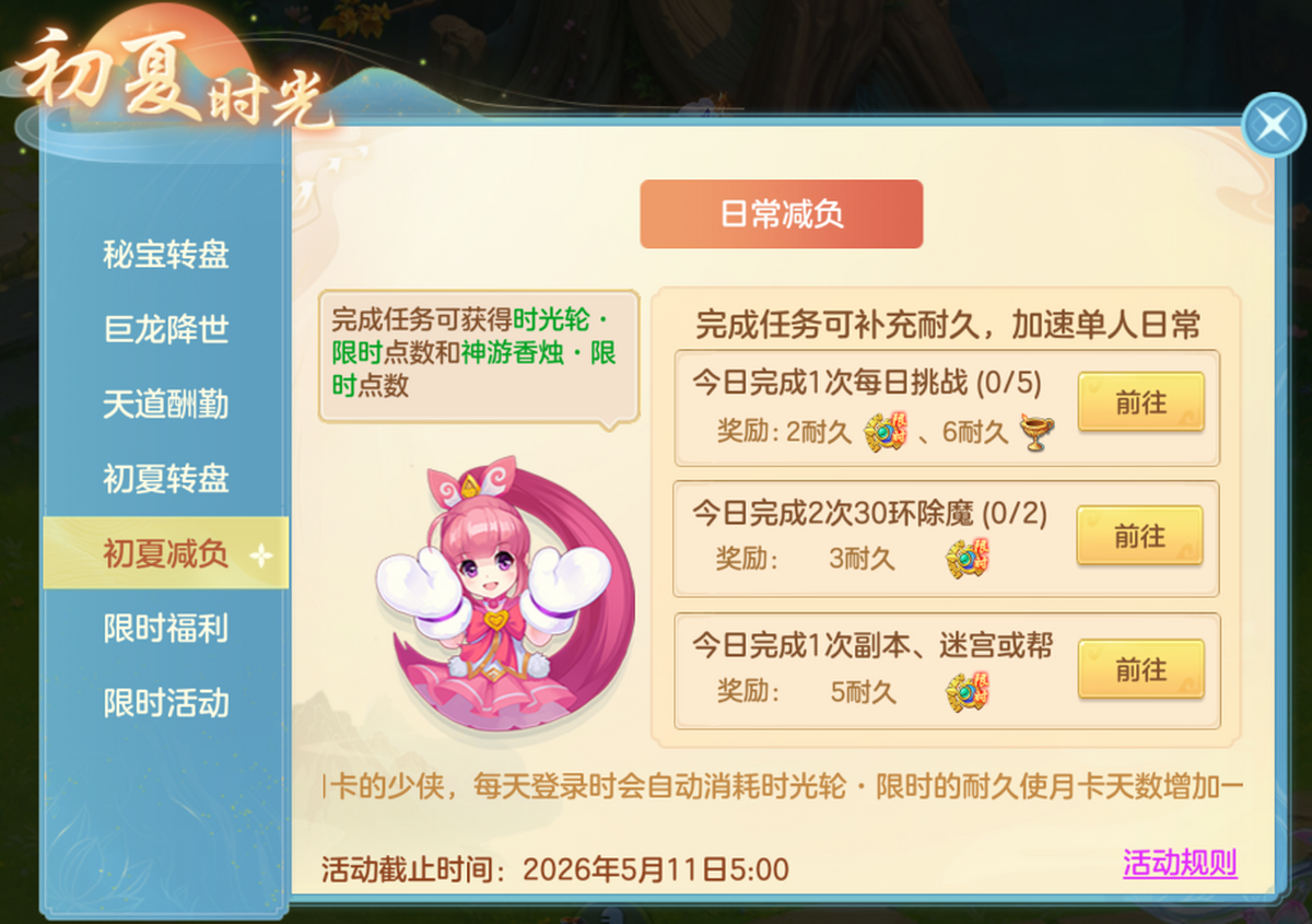 ��������3