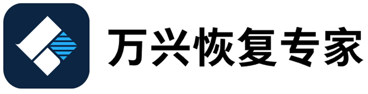 ���˻ָ�ר��64λ