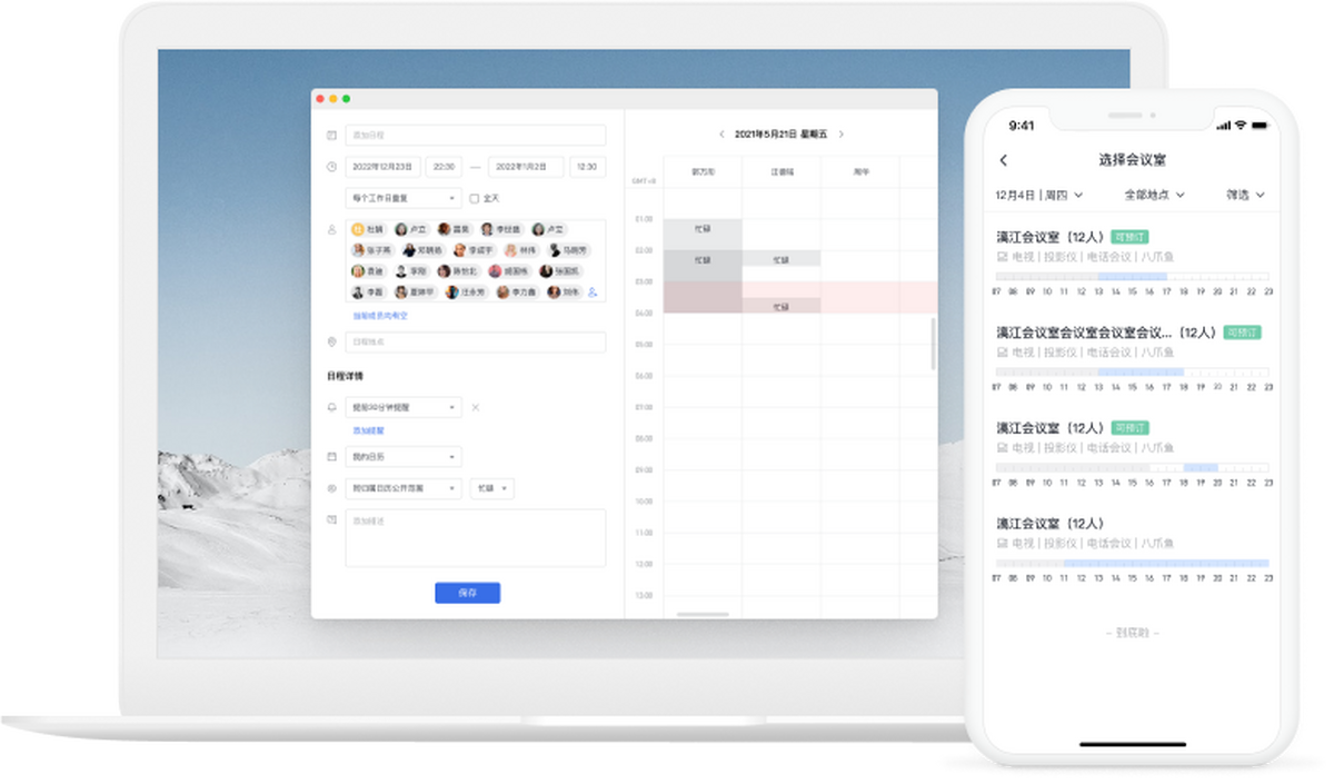 ������Ϭ�칫64λ