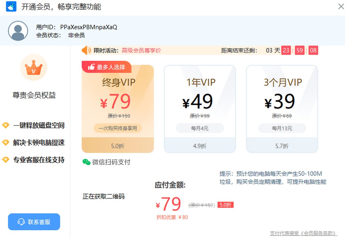 C�̼�������