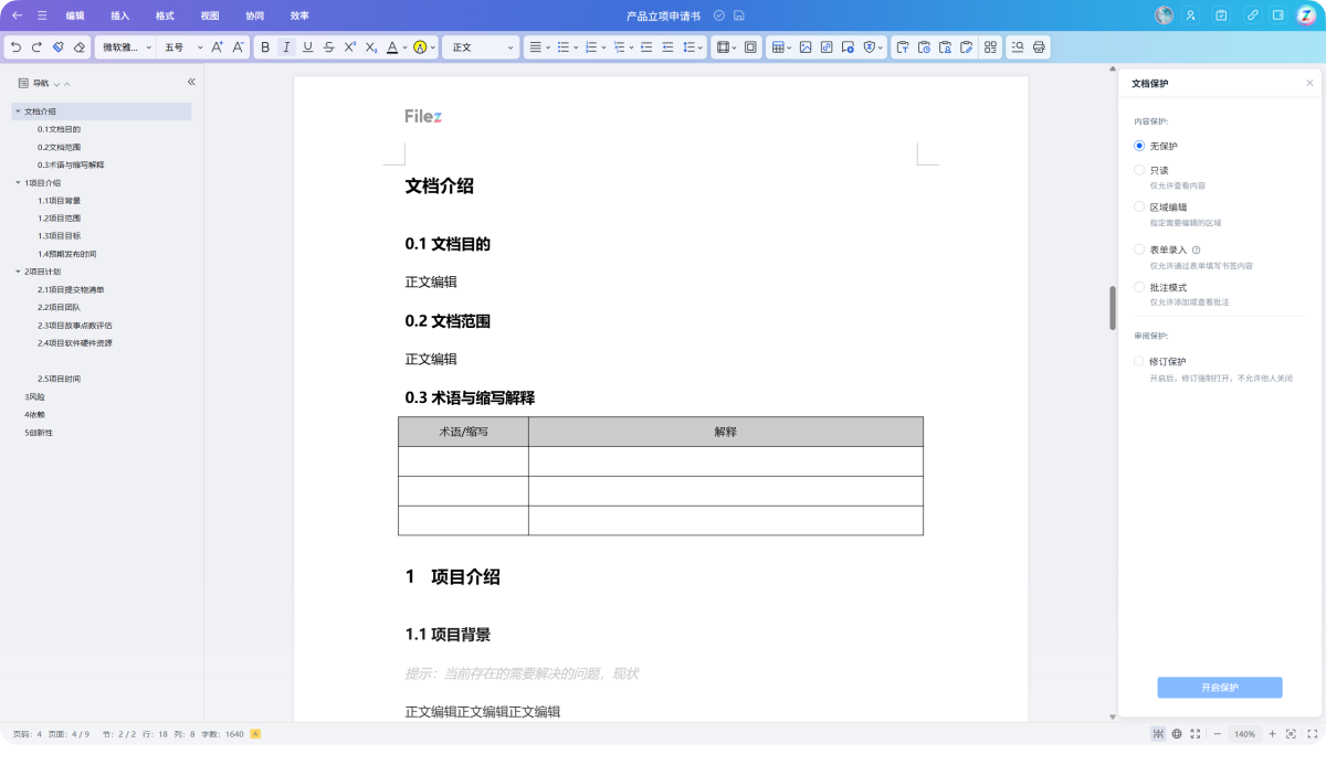 ����Filez