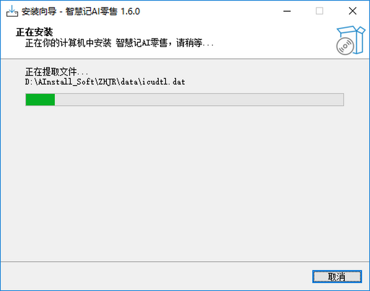 �ǻۼ�AI����