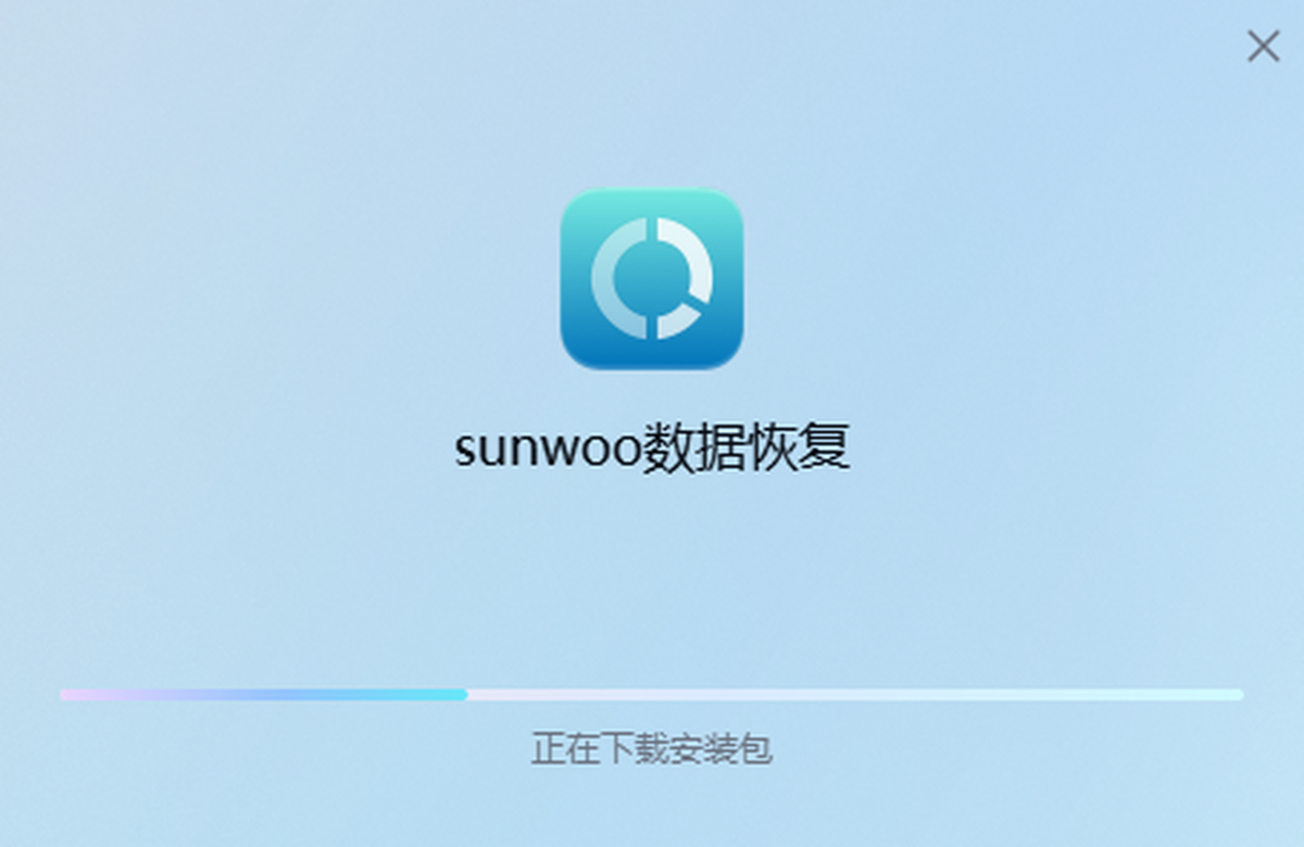 sunwoo���ݻָ�