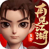 再见江湖手游电脑版