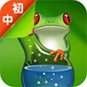 NB生物实验初中版