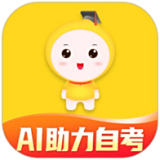 自考笔果题库应用电脑版
