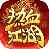 热血江湖:归来手游电脑版